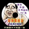 浏览器中打开图片怎么设置